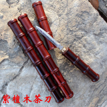 ��̴ľ�赶̴ľ�����������̴ľ�赶�͹�ľ�|���湤ˇƷ