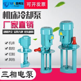 ����늱�220V��������܇��ĥ���C��ѭ�h��s���ͱ�ˮ��90W/AB-25