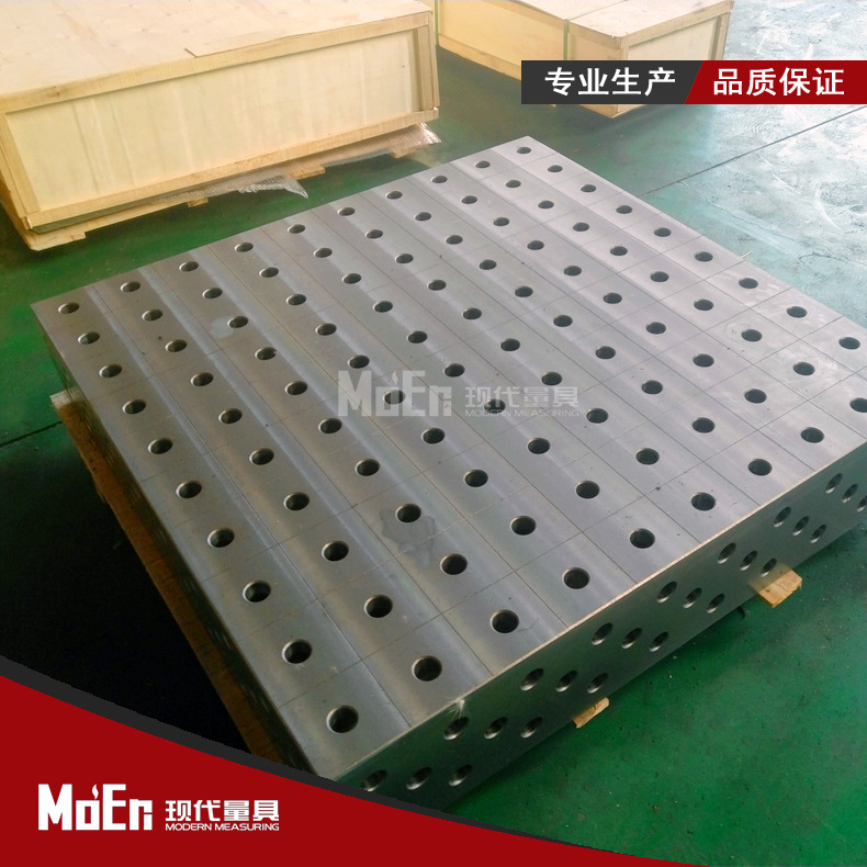 焊接平台铸铁检验台锁紧销锁紧件定位零件铸铁平台板三维柔性工装