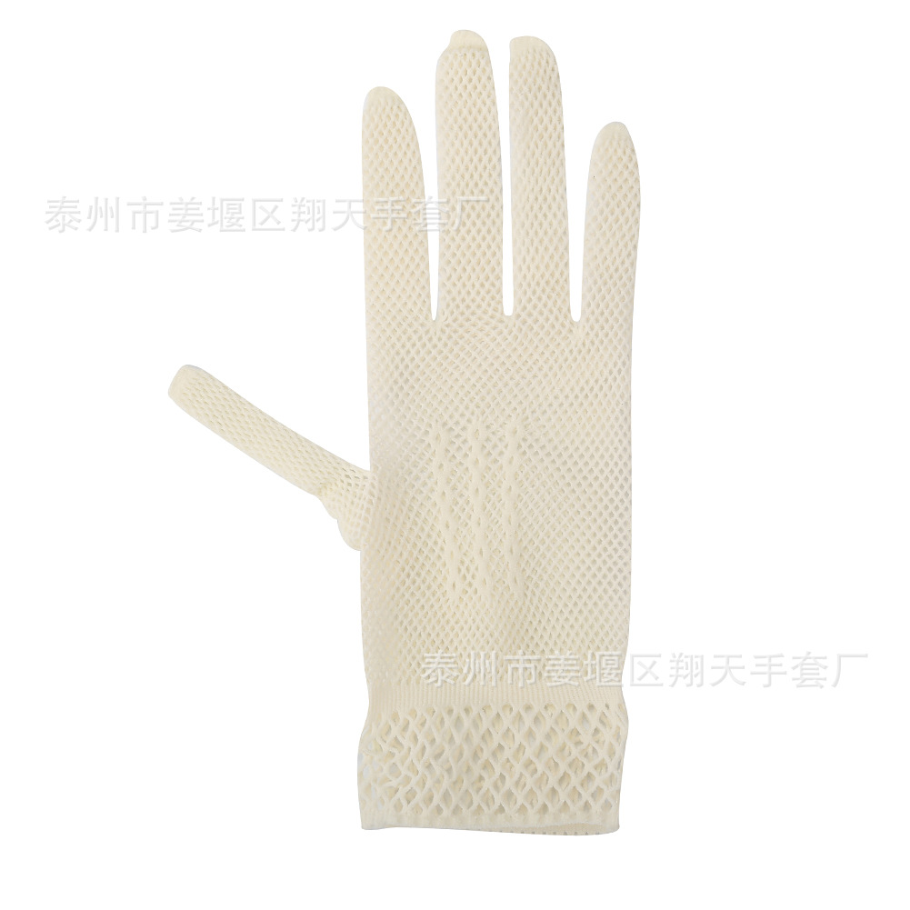 Estilo transfronterizo de las mujeres elástico de cinco dedos red de pesca hueco nupcial guantes de baile discoteca suave sexy malla guantes