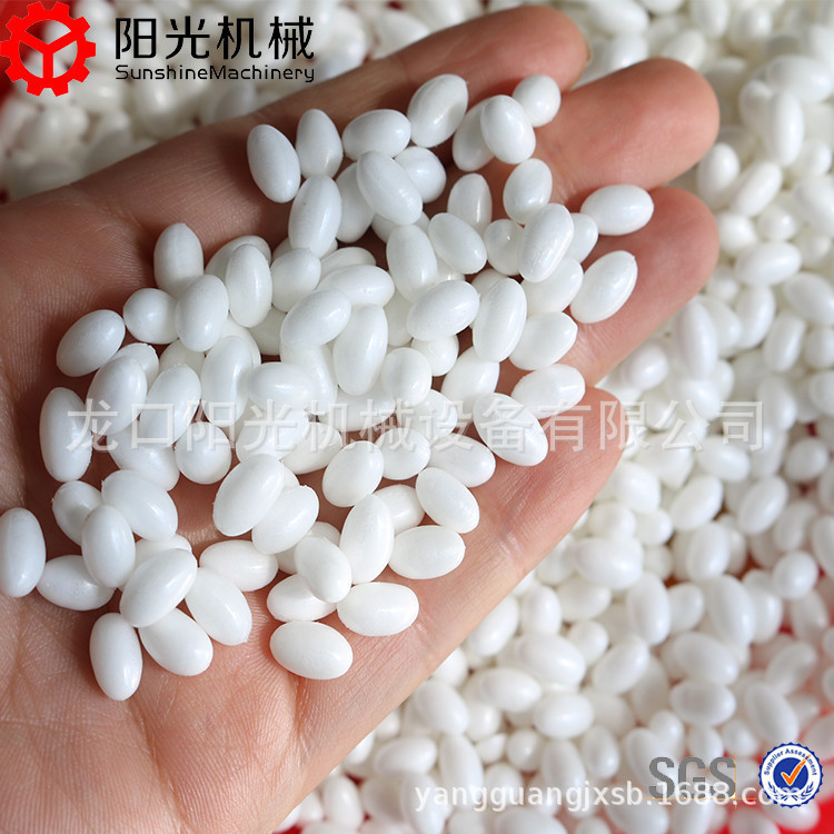 E-TPU/EVA Foam Particles Equipment Adidas Boost Sneakers Sole Special Particles E-TPU/EVA Foam Particles Equipment Adidas Boost Sneakers Sole Special Particles