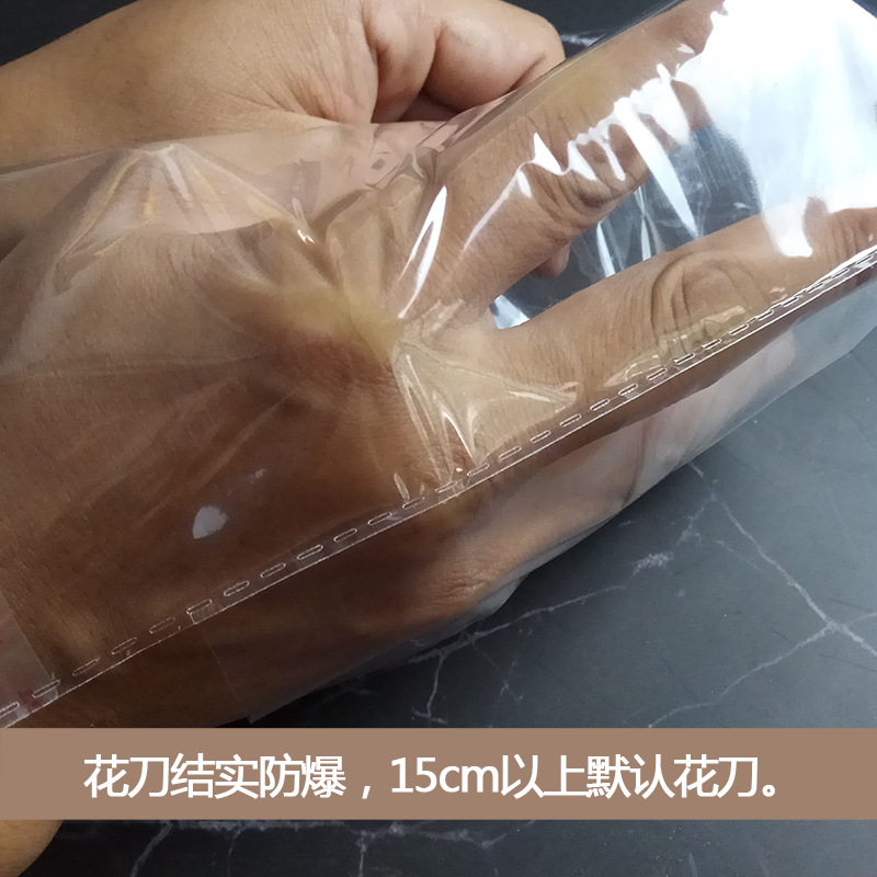 OPP bolsa al por mayor de gran tamaño pequeño bolsa de embalaje de plástico transparente impresión engrosada ropa bolsa autoadhesiva con agujero