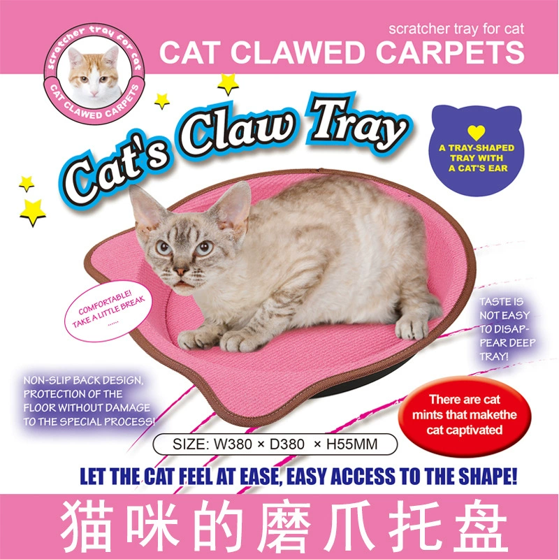 Гнездо для кошек