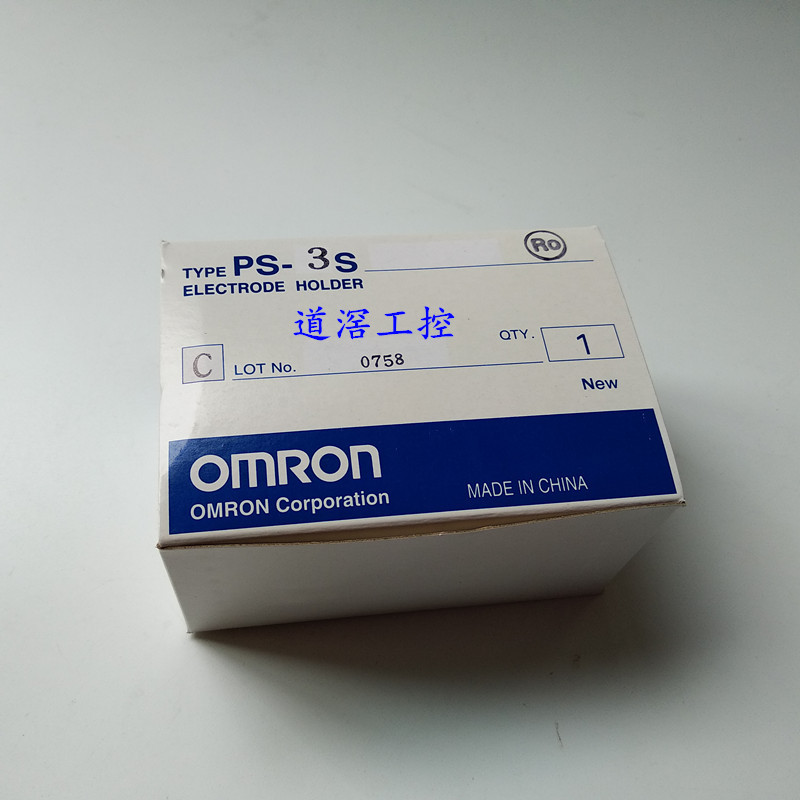 PS-3S 有库存现货  OMRON欧姆龙电极保持器现货