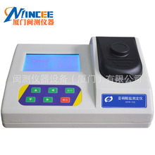 CHYN-230�������}�y���x ���ˮ����ˮ���Uˮ�Ё������}���Ĝy��