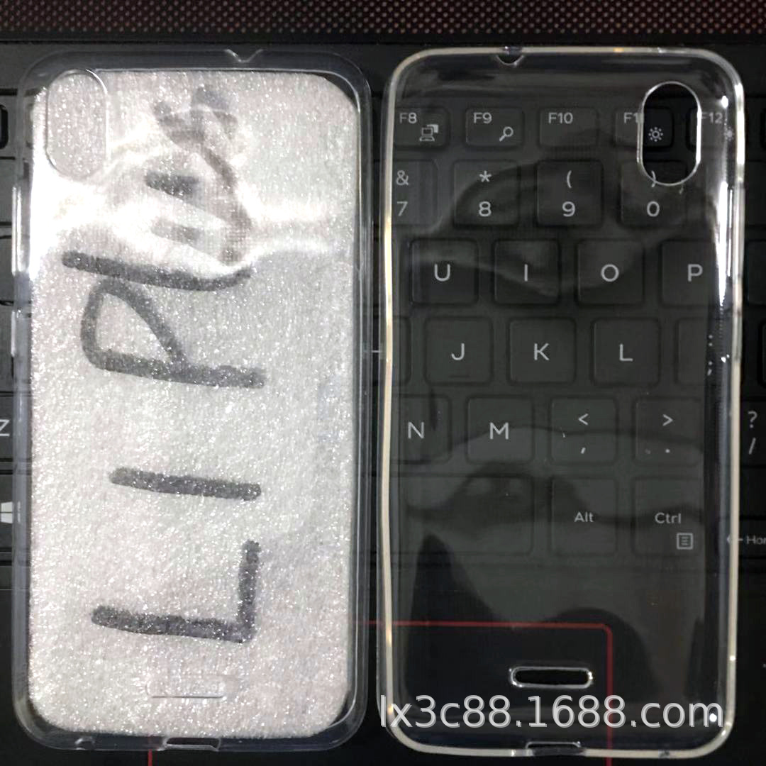 适用CondorA8P6PlusP7PlusP8LiteA51MM高透明TPU素材保护套手机壳