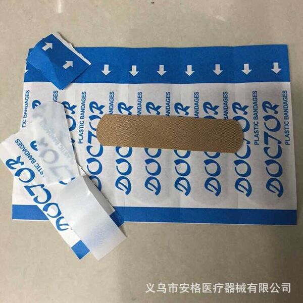 home breathable band-aid