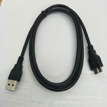 ͨ��micro3.0 usb��ɫ������ usb3.0�Ƅ�Ӳ�P������ 9о���~1.2��