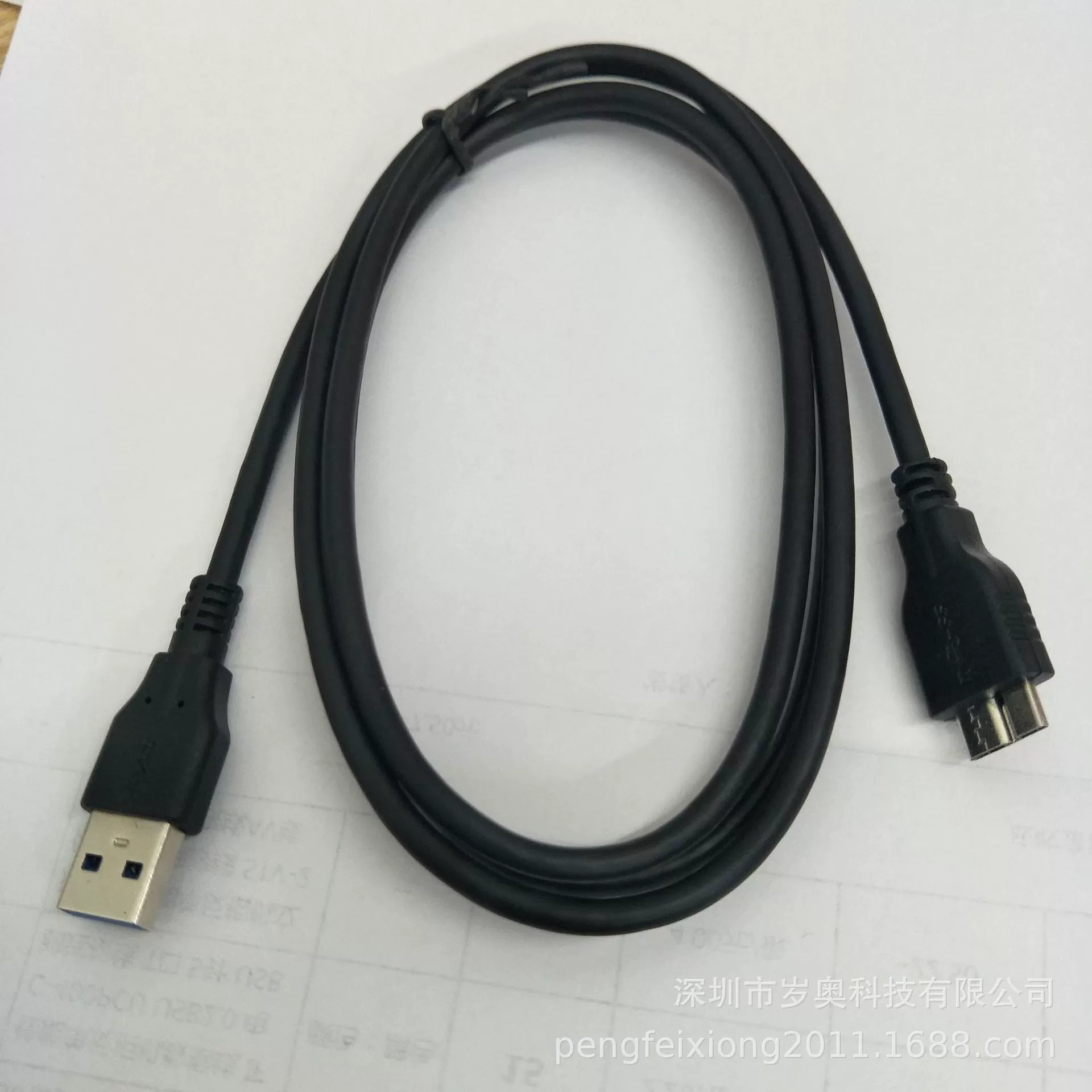 Универсальный micro3.0 USB Black Data Line USB3.0 мобильный жесткий диск Data Line 9-ядерный Pure Copper 1,2 метра