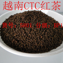 越南红茶-CTC红茶红茶粉 台式奶茶 拼配原料  颗粒红茶