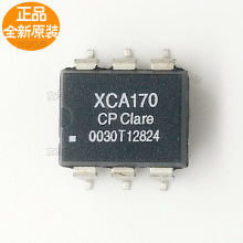 ȫ��ԭװ XCA170 ���ǹ�������Ʒ��֤ ����۵� ��ӭѡ��