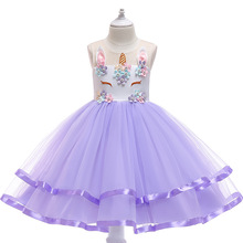 }Qͯb 羳؛Դ¿ŮͯȹӹնYǫFͯbkids dress