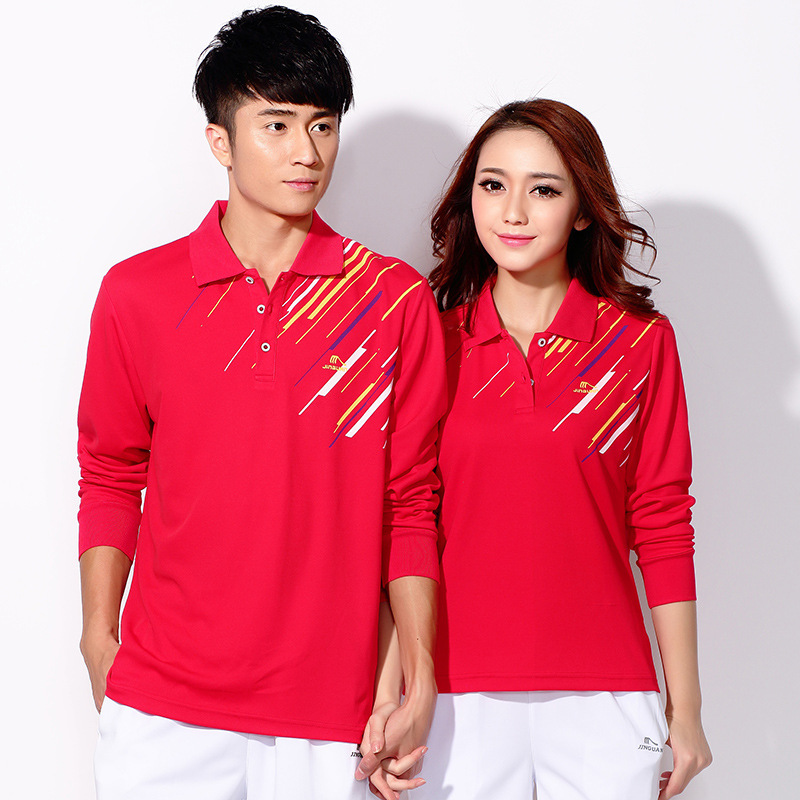 Jin Guan Sportswear Long-sleeved T-shirt Jiamusi Sports Top Women's Spring and Autumn Quick-drying T-shirt Shirt Group Clothes