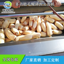 ����ˮ��ëˢ��ϴ�C ����ȥƤ��ϴ�C ���߼ӹ�ȥƤ��ϴ�C