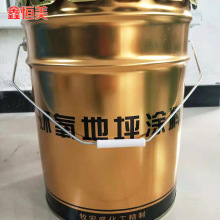 4���Ӂ�����Ͱ 4L�F�� �����ֈA���R���F�T�׉T���FͰ