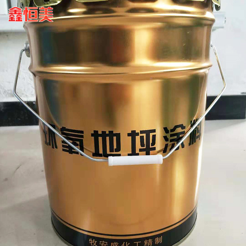 4升加仑油漆桶 4L铁罐 带提手圆形马口铁涂白涂金铁桶