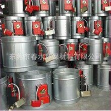 除塵設備廠家供應不銹鋼電動風量調節閥風門開關圓形風量調節閥