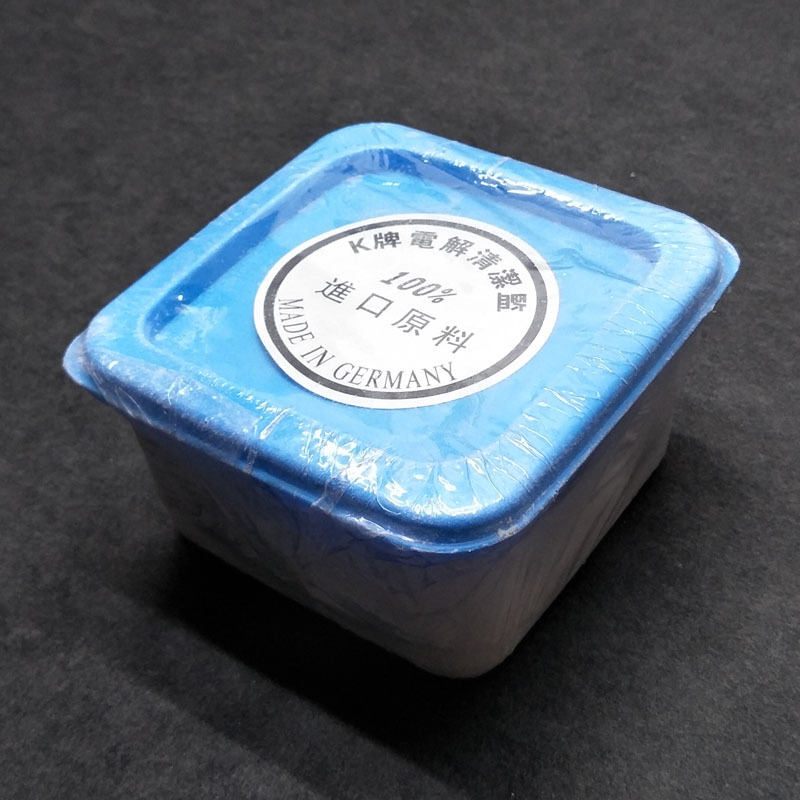 电解盐首饰电镀电解除油粉首饰电镀耗材首饰工具打金工具电镀工具