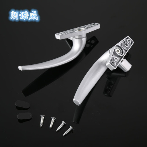 Casement sliding window handle door and window lock 7-character handle 50 type thickened solid aluminum alloy window handle accessories