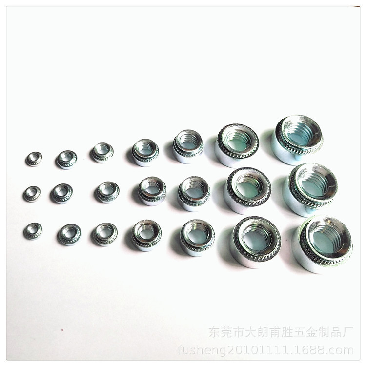 S-0420-1/2/3  S-1/4-20压铆螺母 机箱机柜螺母 蓝锌压铆螺母