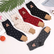 wc044ﶬ¿СܵͼŮʿͲ