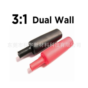 �^�����z���տs  IP67����ˮ�p�ڹ� 늾����g�B�ӌ��ß�s��