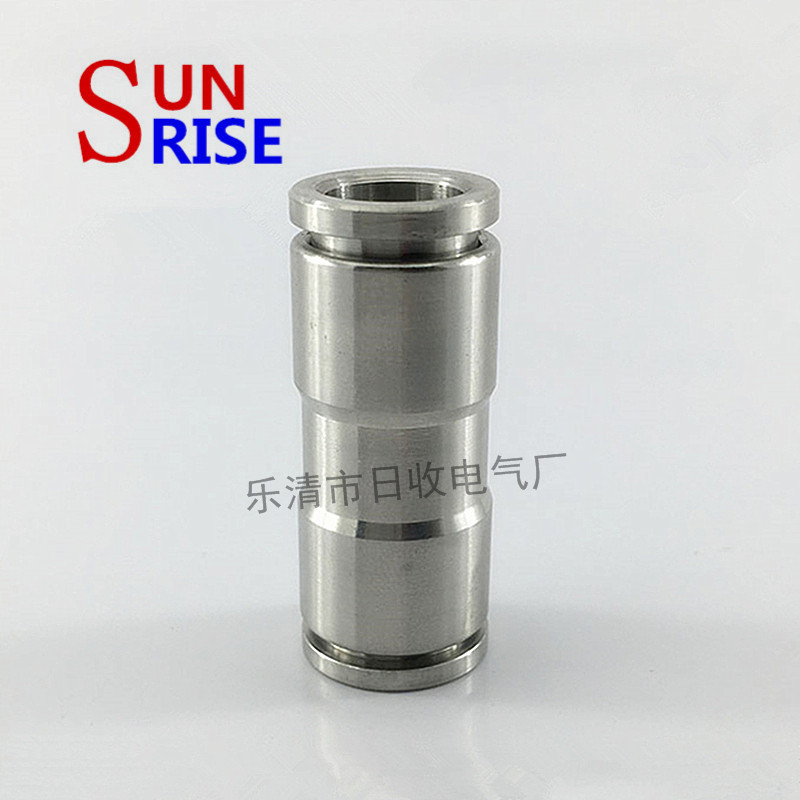 不锈钢304气动快插接头 直通气管接头PU 气动快速接头 气动元件