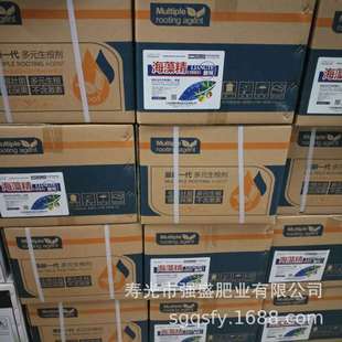 �F؛���l ���徫 �ЙCˮ�ܷ� �r�ú���������ø�⺣�徫