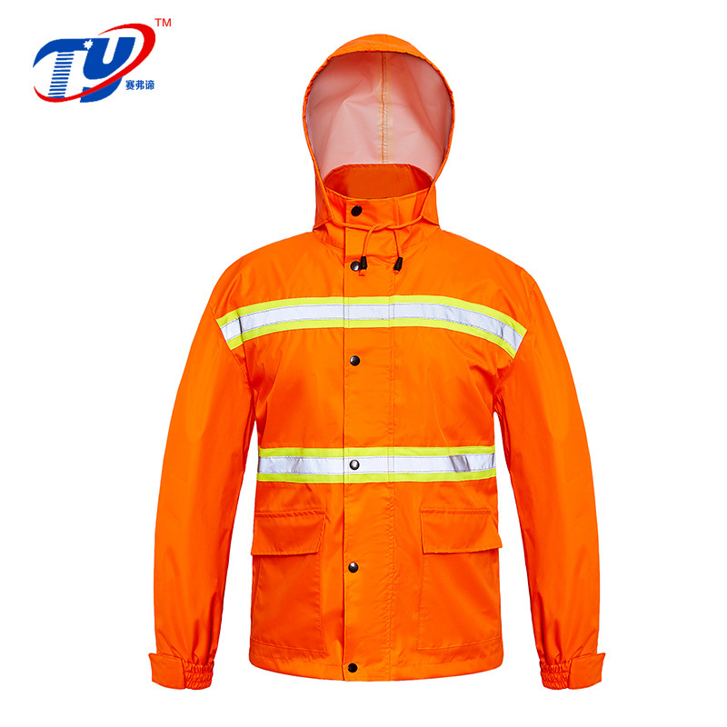 Reflective Raincoat Rain Pants Suit Sanitation Worker Clothes Thickened Adult Split Outdoor Labor Protection Waterproof Work Clothes