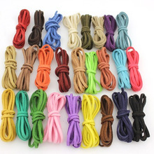 2.6mm100�aͲ�b������K DIY�Ʒ3mm�l�b��Ƥ�K��ɫ�n���q�K