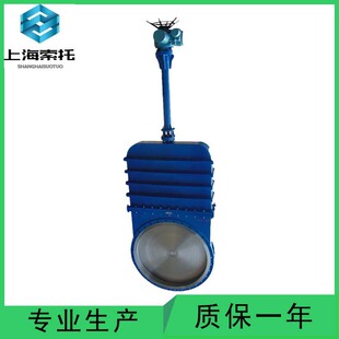 늄ӵ��ͷ��m�l�y��ڏ���ˮ̎�����Uʽ늄��l�y늄Ӱ��嵶���l�y