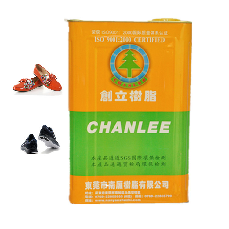 厂家直供鞋材箱包首饰盒适用黄胶309 氯丁型 气味小 抗拉丝