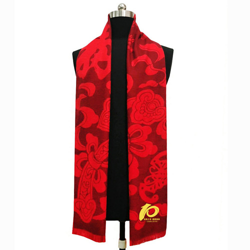 Good start scarf customized logo company annual meeting event gift scarf embroidered printed blessing word red scarf wholesale