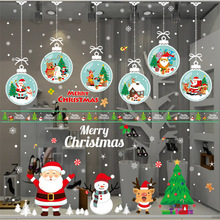 圣诞节装饰品贴纸圣诞树老人雪人雪花静电贴玻璃窗贴圣诞吊球贴纸