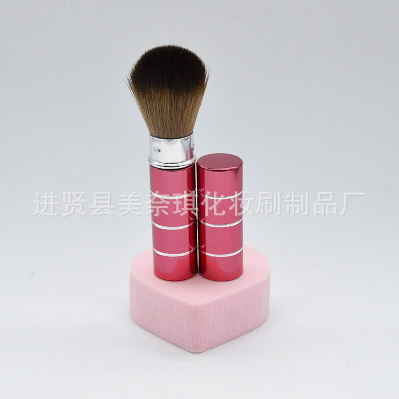 Retractable blush brush, metal handle, imported nylon bristles, compact travel size