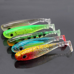 Lure Rainbow Fish 20g 8g 2.5g Freshwater Bass Largemouth with Aluminum Foil Strips and Duck Web Tails Soft Baits
