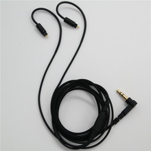 插拔耳机线材适用2P0.78MM升级JH1964UE等耳机适用