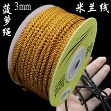 diy�K���m�˹�m3�ֹ��K���������}���K���⾎�錚��朾�4�K