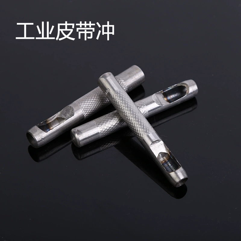 Набор для пробивания отверстий Yonggong: ручной инструмент для установки люверсов 2.5-40 мм в сумках и изделиях из кожи