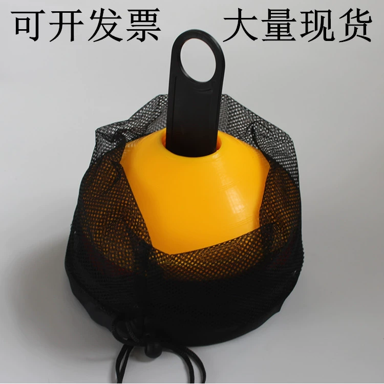 Football equipment for training, increased thickness, (Physicals)