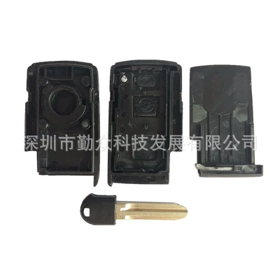 Car Keys for Toyota 2 key shell