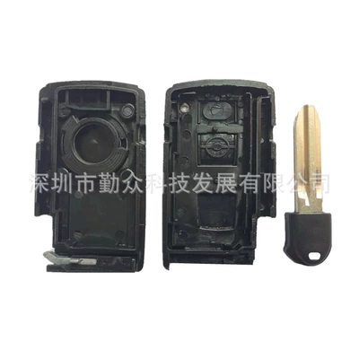 Wholesale Toyota car key Shell Car Keys