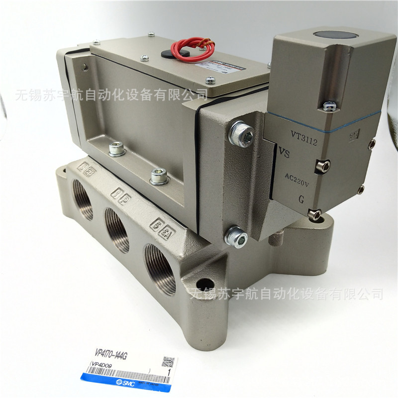 SMC电磁阀VP4150 4250/70 VP4350 VP4450-104/105/034/035G -145D