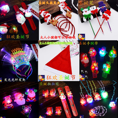 Glowing Christmas gift adult Christmas hat accessory decoration hair clip Christmas snowman reindeer antler children's headband wholesale