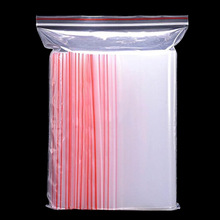 厂家批发密封袋PE透明塑料包装自封袋 小配件包装袋扣子袋