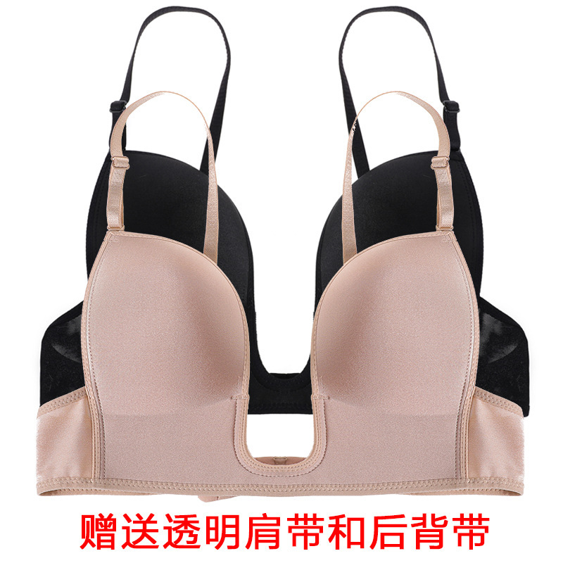 European and American Deep U Sexy Gathering Breathable Rings-free Women's Underwear Vest-style No-mark Beautiful Back Wedding Dress Bra European and American Deep U Sexy Gathering Breathable Rings-free Women's Underwear Vest-style No-mark Beautiful Back Wedding Dress Bra