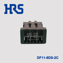 DF11-6DS-2C HRS��Ʒ �V�|�p�ź�ɫ�z�� �B����2.0MM�g�� �����