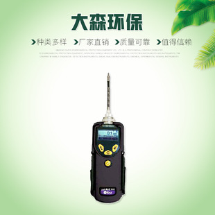 �A��voc�z�y�x�� �z�y��ϵ�� PGM-7340��