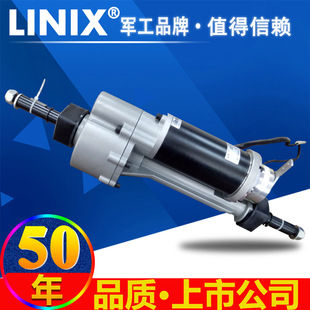 LINIXˡ늄Ә180W܇늙C 68ZY24-180-B/105JD