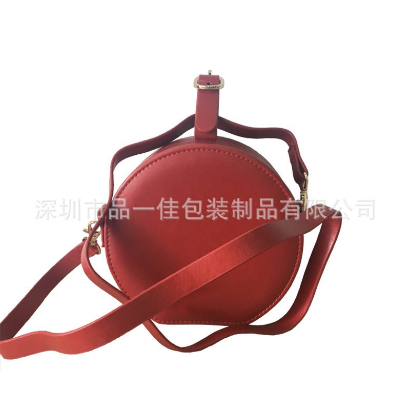 厂家韩版创意手提首饰盒便携式PU皮革斜挎首饰包礼品批发